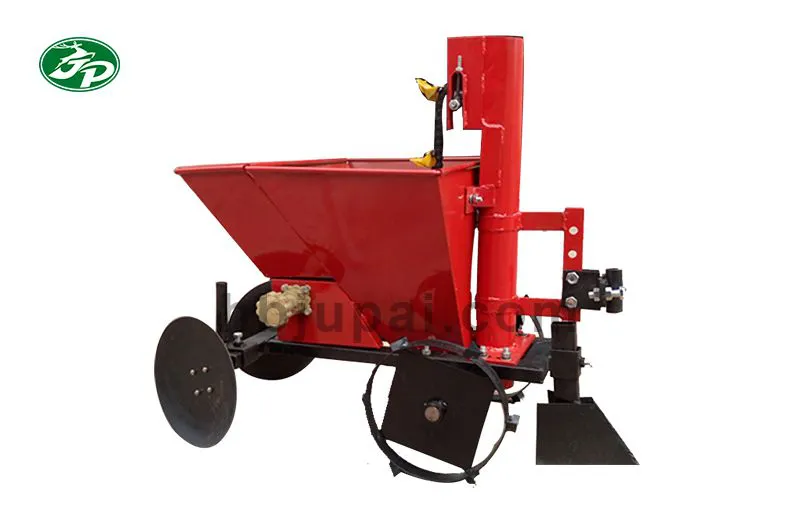 2CM-2A POTATO PLANTER